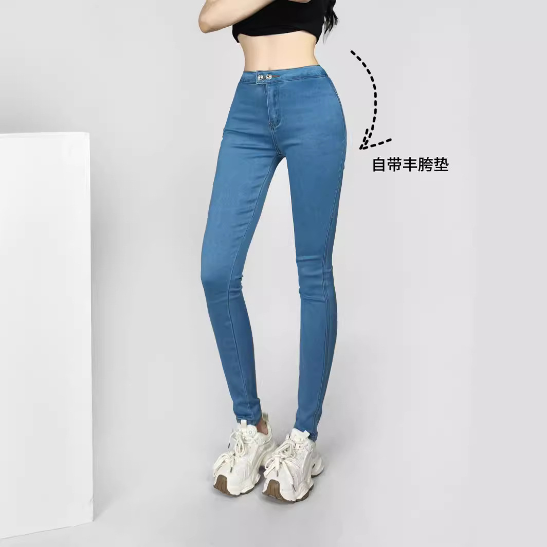 2024春夏女装高腰纯色弹力自带丰跨垫修身小脚裤 牛仔裤铅笔裤