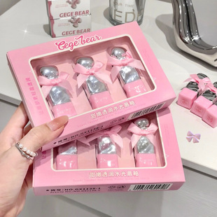Gege bear���С������͸��ˮ�ⴽ�� ��͸�R���ˮ����մ���ڼt