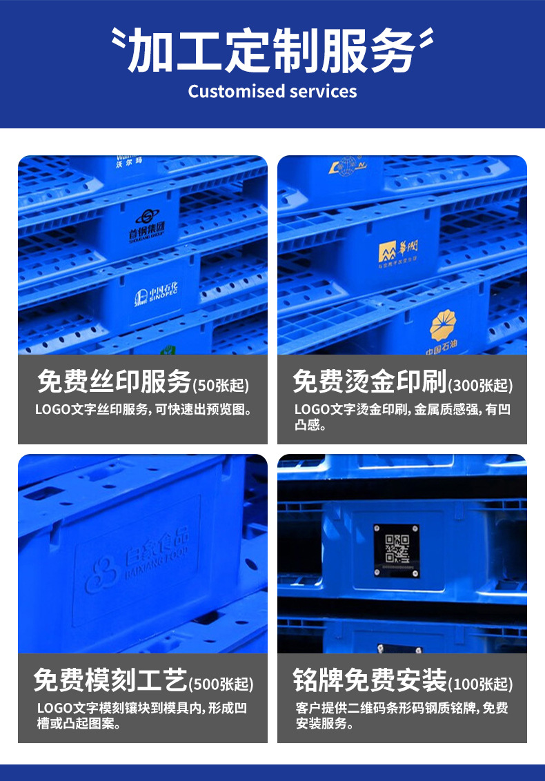 详情_17.jpg