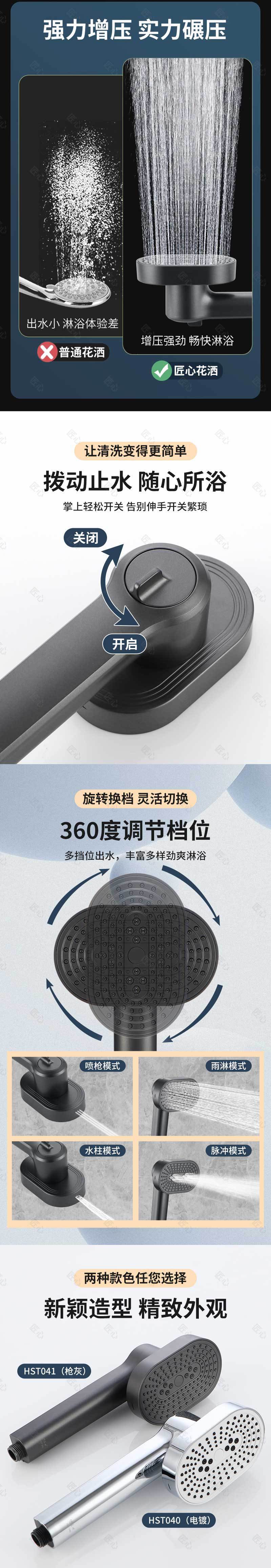 O1CN01npybYK23No9F6QA3q_!!2219516397244-0-cib.jpg?__r__=1744442330656