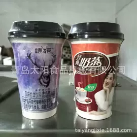 热收缩包装机;多功能包装机;食品包装机械