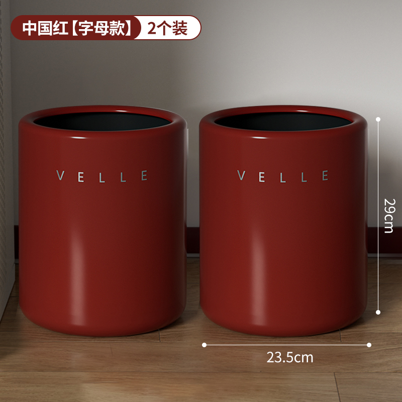 Basurera doméstica, sala de estar, cocina, dormitorio, baño, doble capa, canasta de boda roja festiva