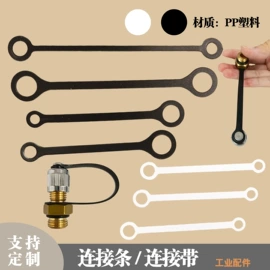 文件袋;塑料塑胶标签;文件夹