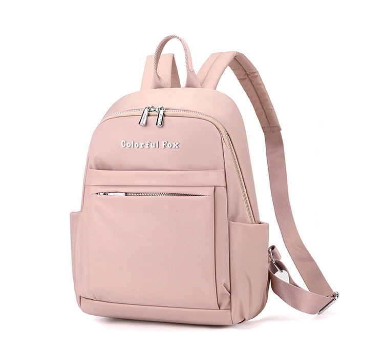 Colorful Fox's new large-capacity multi-layer backpack, a fashionable and trendy women's backpack, and an outdoor casual travel bag undefined