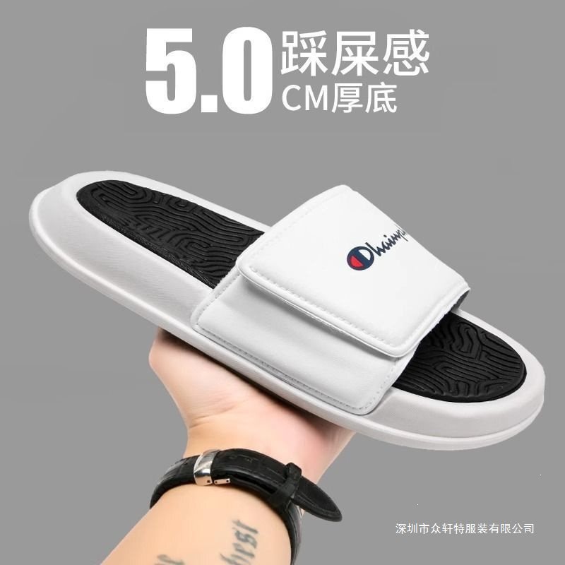 Men's trendy summer outdoor slippers with a comfortable feel, sporty and casual, non-slip, wear-resistant, with Velcro straps, beach sandals Men's trendy summer outdoor slippers with a comfortable feel, sporty and casual, non-slip, wear-resistant, with Velcro straps, beach sandals