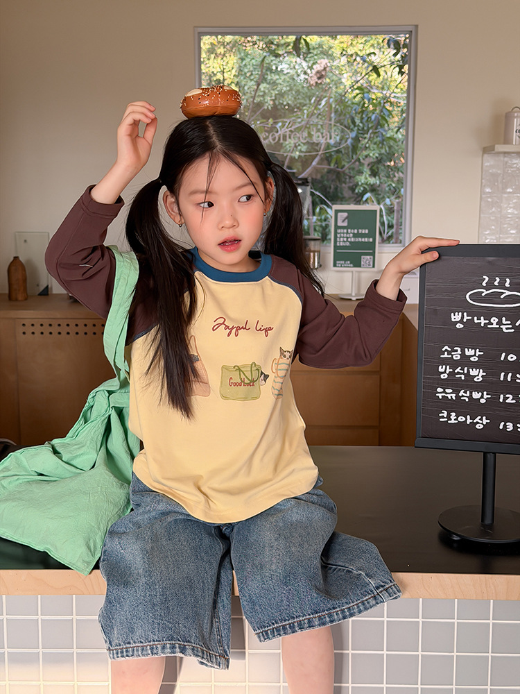 2026-01-03 145648.jpg