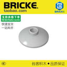 ש��BRICKE��ľ 2x2Բ�� �����ָ� 4740 30063 17964 35395 71874