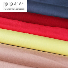 1212#粘亚麻竹节混纺面料 粘亚麻染色布 棉麻面料 休闲服装面料