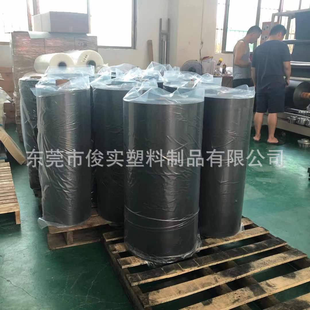 微信图片_20210918153608