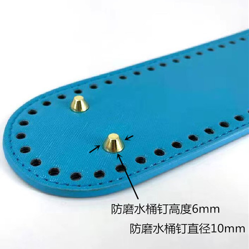 Haomeng Hardware wholesale diy handwoven bag accessories pu cross pattern 26*8 cm long bag bottom bag bottom