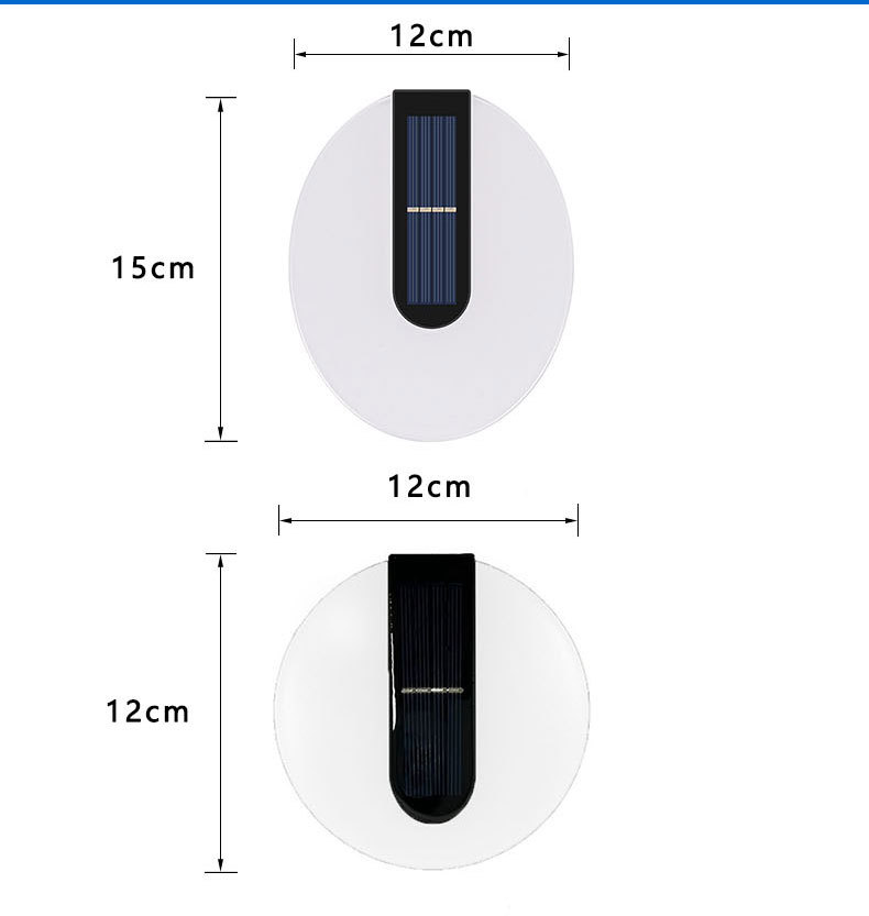 아크릴 2색 벽등