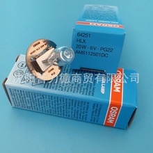 W˾OSRAM HLX 64251 6V20W PG22 ۿ϶