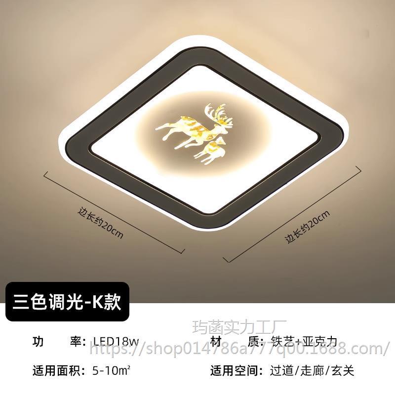 8158 평방미터 3가지 색상