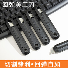 ���Ϗ����������Ԅӻ؏�ʽ���W���ֹ���������f����l����ͬ�W