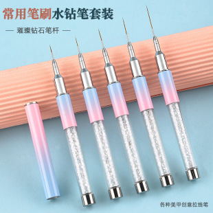 Cross-Border and Thin Needle Tube Nail Art Drawing Pen Manicure Tools Painting Flower Hook Line Pen Painted Nail Polish Glue Drawing Pen