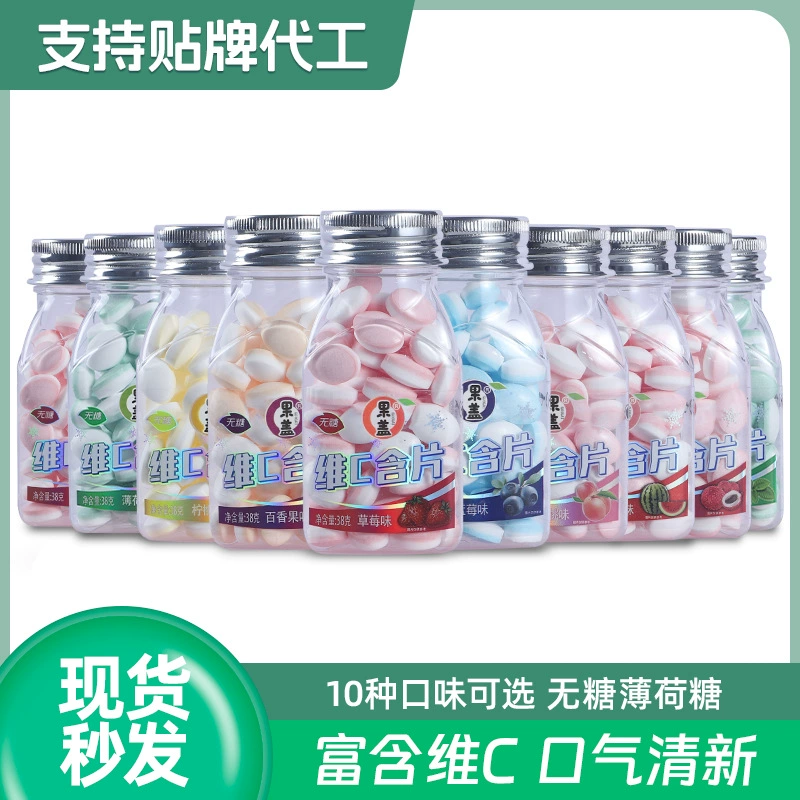 Освежающие пастилки с фруктовым вкусом, без сахара, мятные леденцы, свежее дыхание, мятный и фруктовый вкус, оптовые закуски-конфеты для жевания.