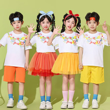 六一儿童啦啦操演出服幼儿园表演服小学生运动会表演服