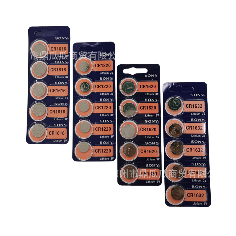 正品原装SONY索尼纽扣电池2032 2025 2016 1616 1620 1220 1632 2