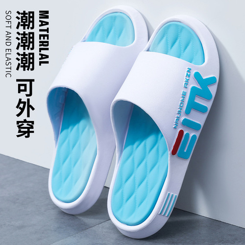Men's Slipper Anti-slip Home Footfeel Family Outdoor Sports One-piece Sandals Beach Casual Wholesale Sandals for Men