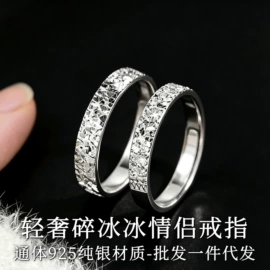 项链;耳钉;耳线