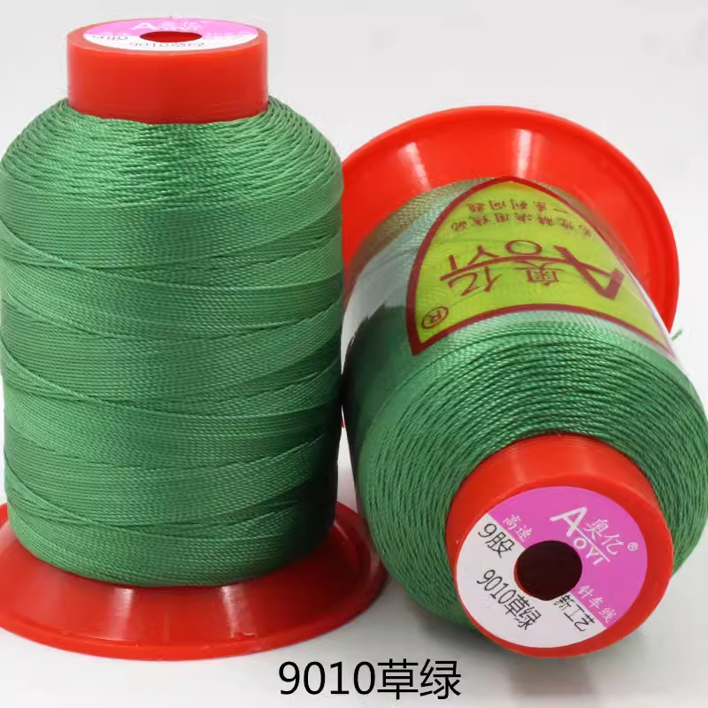 본디라인 그래스그린 9010 9가닥