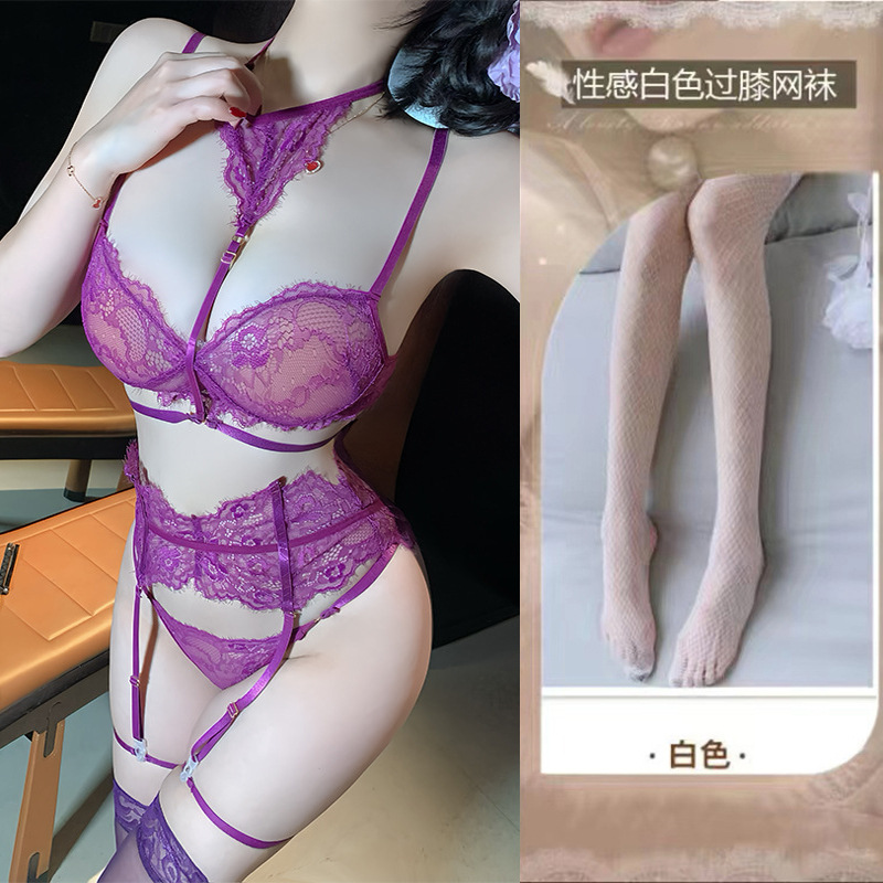 348 보라색 + 흰색 망사 스타킹