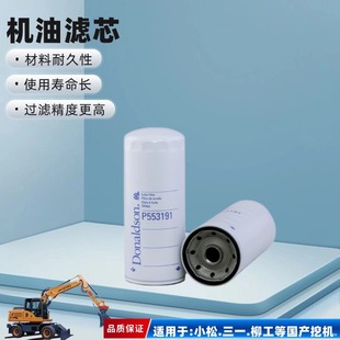 �Ƽ{ɭP553191���ÿ�܇�^�Vһ����ź��� �W�� �������� ��� ��