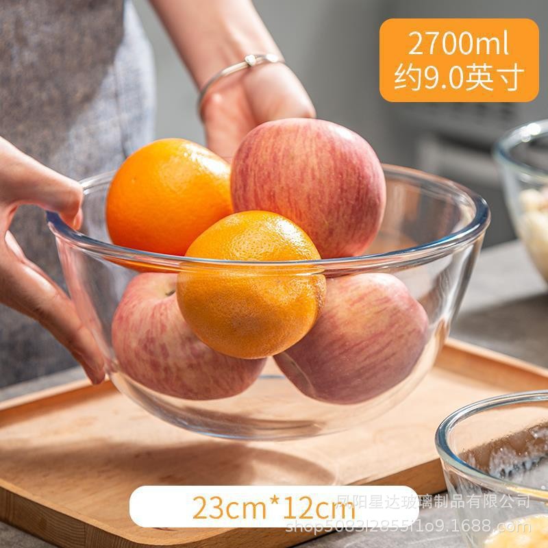 utensilios de calentamiento de microondas tazón de vidrio transparente resistente a altas temperaturas ensalada doméstica tazón de arroz grande tazón de sopa platos set platos cubiertos