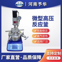 P䓸߉TGYF-C50/100/250/500ml΢͸߉A