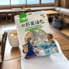 l{rу|߲ʾ乽؛ҜǾ¹׹l