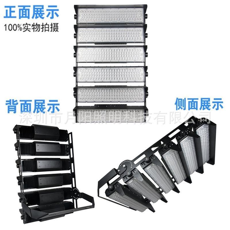 H款球场灯1500W展示图.png