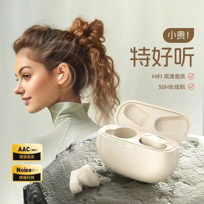 Cross-border hot model T89 private model TWS wireless Bluetooth headset short handle semi-in-ear noise-cancelling music game headset