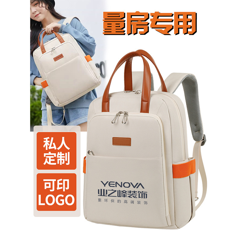Interior Designer Backpack Measuring Room Special Bag Tool Kit Measuring Ruler Bag Handbag Women's Custom Backpack