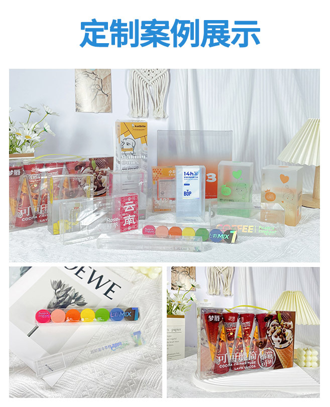 微信图片_20240720105713