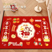 ��������T�؉|���P�M�T���K�����t�T�|2026�R��ϲ�c������؉|