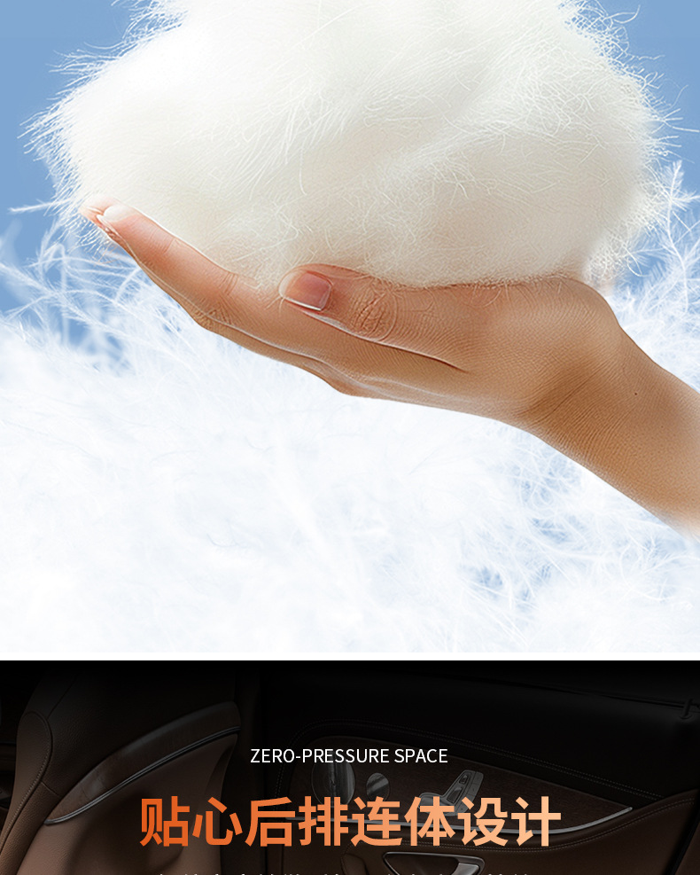 Suitable for Hongqi car seat cushion breathable seat cushion H5 H6 H9 HS3 HS5 HS7 four seasons seat cushion cover