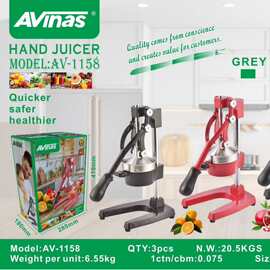 Avinas-1158  EU Hand Juicer 3PCS/CTN 0.075cbm