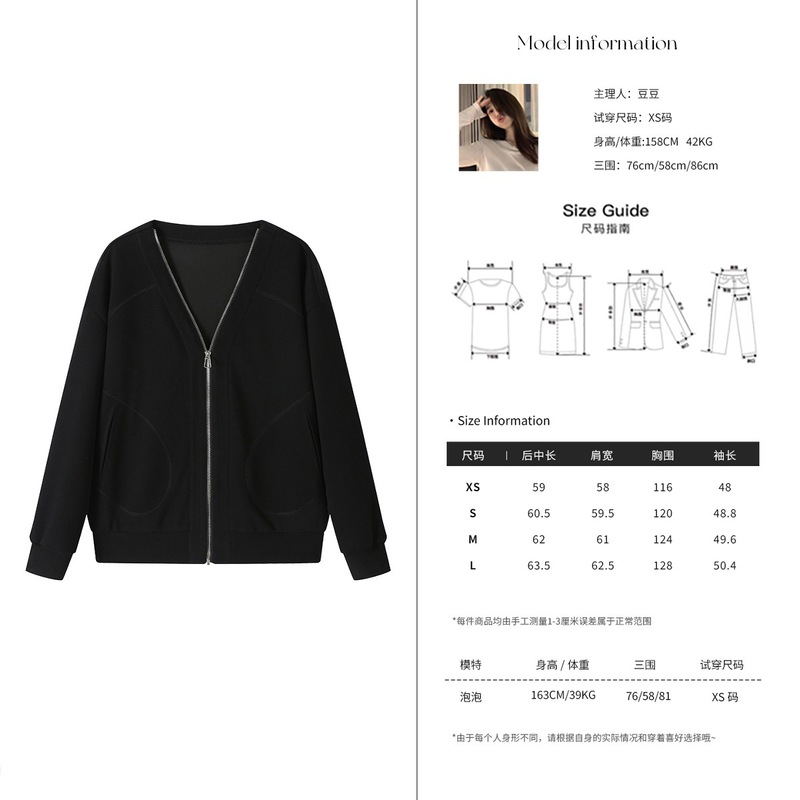 黑豆哼哼 休闲解构*v领拉链灰色卫衣外套秋季宽松慵懒风百搭上衣|undefined