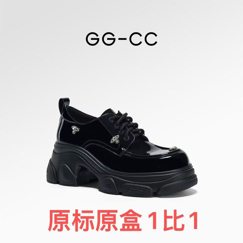 [Same Style as Ju Yao] Ggcc Galaxy Island 2025 Autum New Loafers Thick Sole Heightening Flats for Women