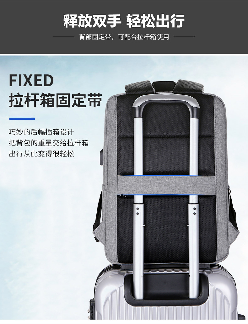 USB Oxford Cloth backpack for men, multi-functional large-capacity business commuting backpack, laptop bag undefined