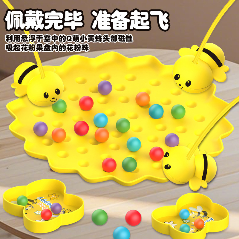abejas de absorción magnética recolección de frijoles gran aventura pesca perlas magnéticas padres-hijos fiesta interactiva juegos de mesa juguetes de rompecabezas