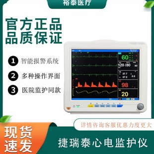 ����̩�t����늈D�C�z�y�x24H���Ѫ�������w��Ѫ���O�o�x��