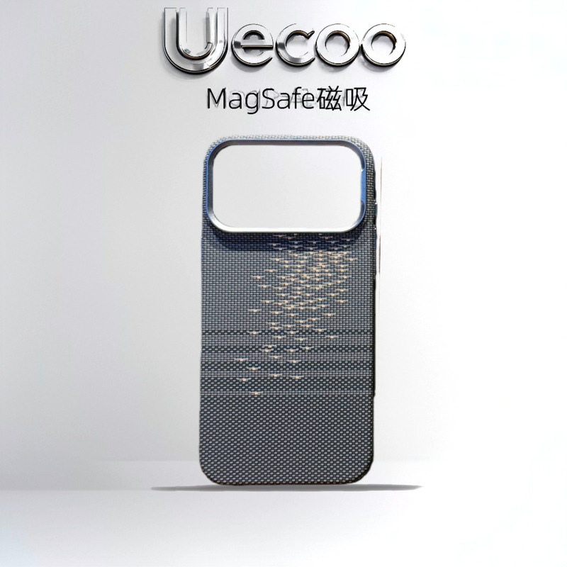 Cross-Border Applicable iPhone 17 Pro Max Floating Light Kevlar Phone Case Apple 16 High-End Magnetic Attraction 15 Cross-Border Applicable iPhone 17 Pro Max Floating Light Kevlar Phone Case Apple 16 High-End Magnetic Attraction 15