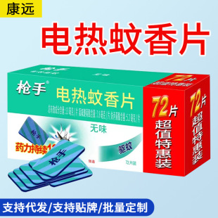 늟�����Ƭ����������ʽ�Ҿ�������Ü���Ƭ�Ƶ��e�^�oζ���Ƭ