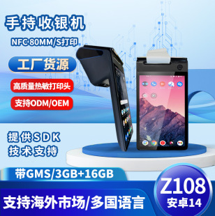 ���Q�ֳ��Ƅ����y�K�˽������ӰԺ���y�ߴaһ�w�C8����ģ���y�C