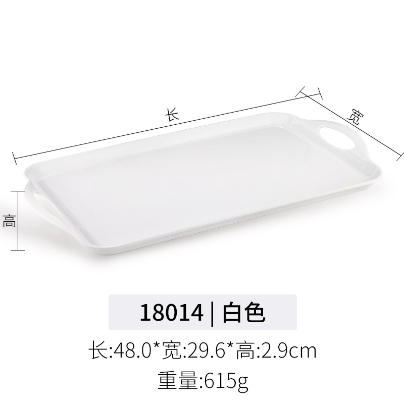 Super grueso A5 bandeja de melamina comercial rectangular con mango plato de comedor de jardín de infantes de plástico pan de exhibición plato de doble oreja