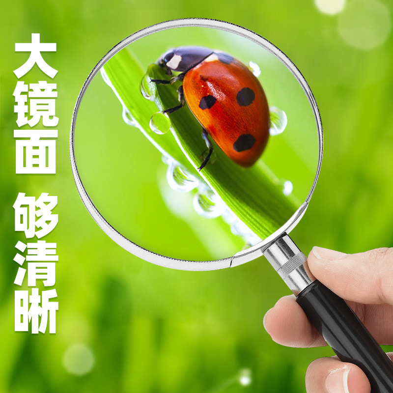 放大镜高清正品老人用阅读高倍手持便携式老年人专用10光学100|undefined