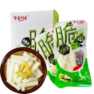 ��ʳ�e��Ұɽ����S35g�S����S�ݽ��W�t��ʳ�����ζ���eС��