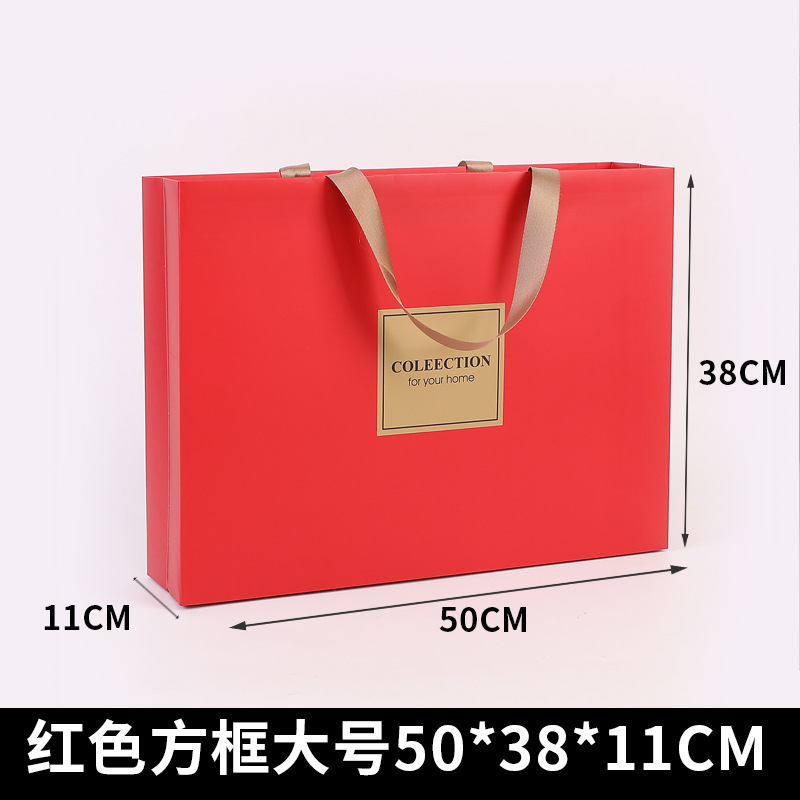Bolsas de regalo de boda en stock, bolsas de regalo de cuatro piezas, bolsas de mano sin cintura, bolsas de regalo de aniversario rojas