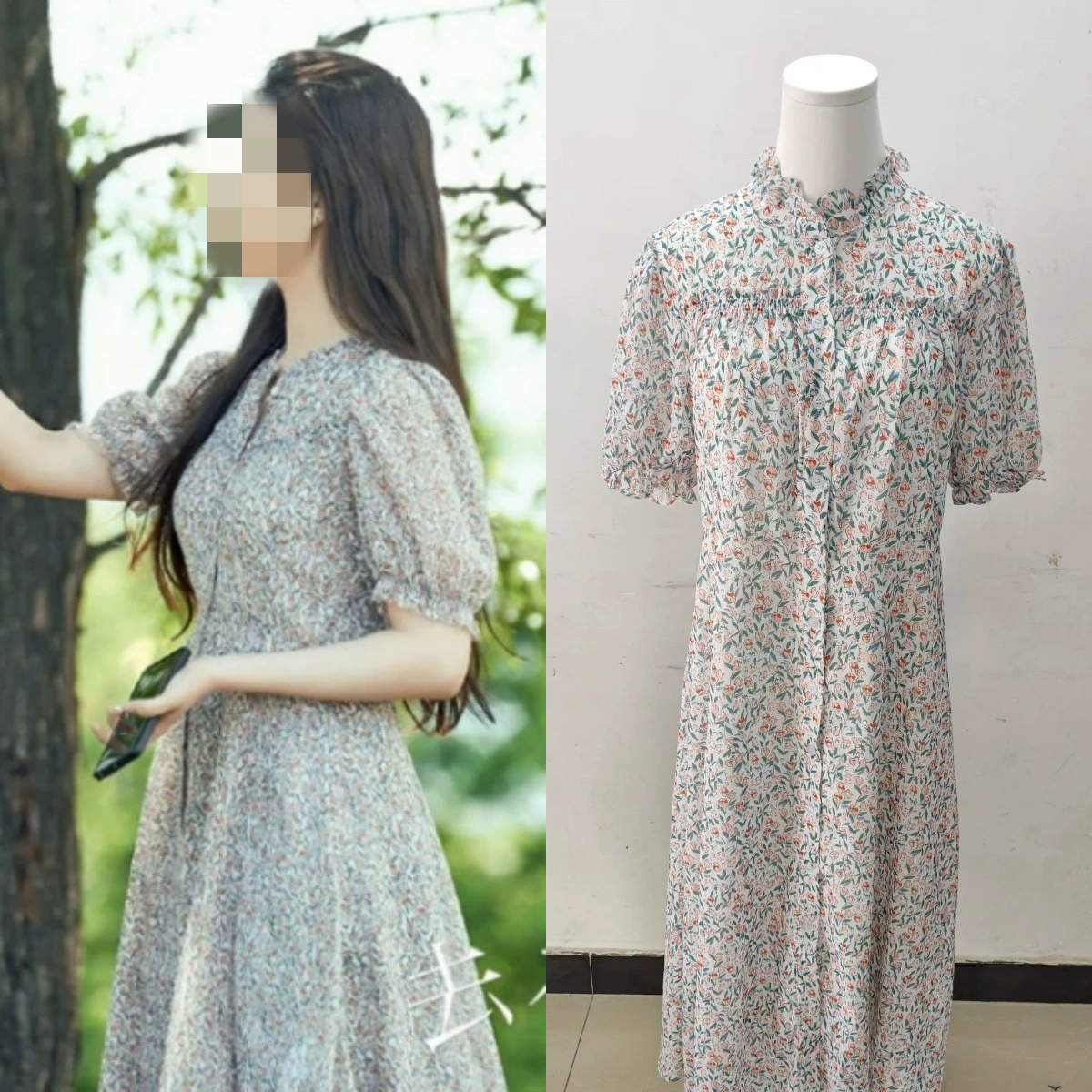 Место, где есть ветер